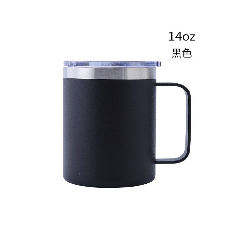 Insulated Mug with Handle & Lid view