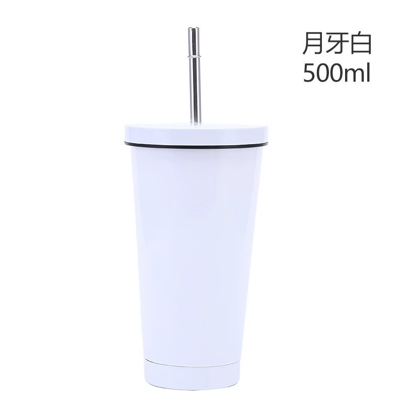 Insulated Straw Cup — 500ml view